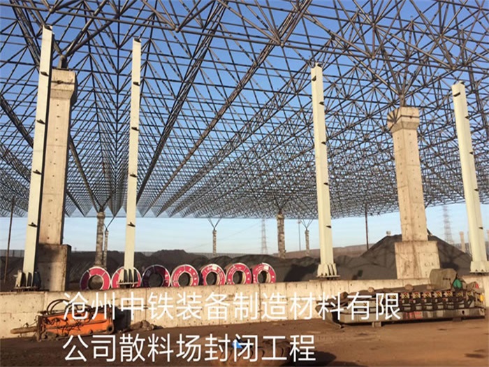 石狮网架钢结构工程有限公司